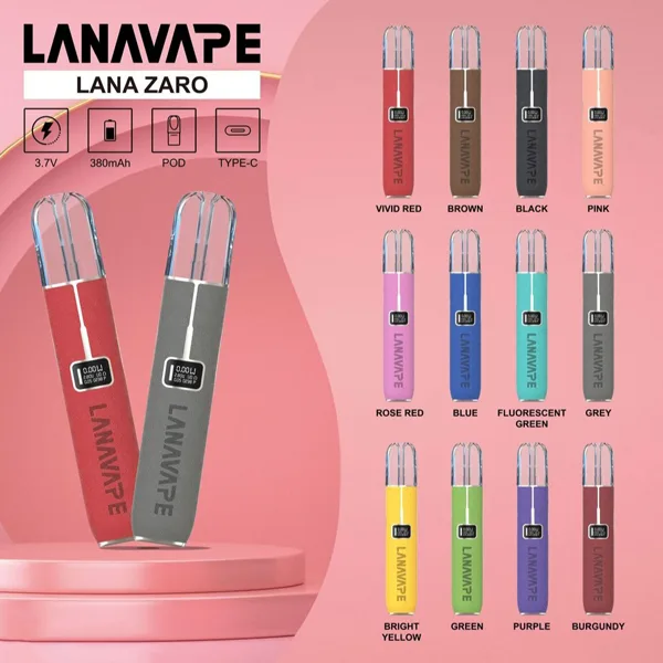 LANA皮革主機-電子煙霧化器